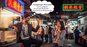 hongkonger rizz lines